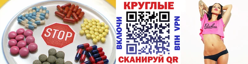 купить   Ельня  Экстази Cube 