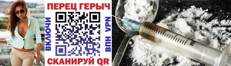 блэк спрут ONION  Ельня  ГЕРОИН герыч  хочу наркоту 