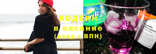 мет Белоозёрский