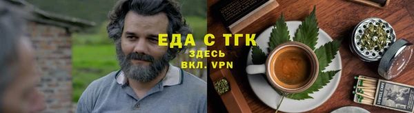 мет Белоозёрский
