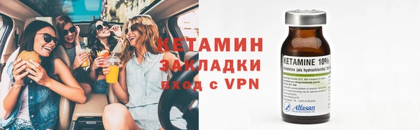 гашишное масло Беломорск