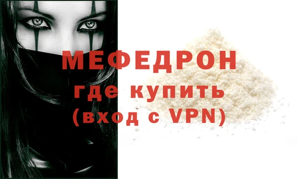 гашишное масло Беломорск