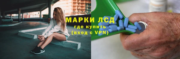 мет Белоозёрский