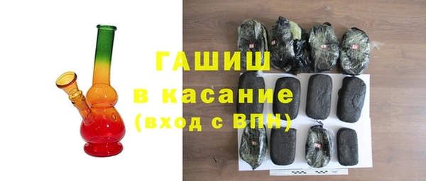 мет Белоозёрский