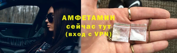 гашишное масло Беломорск