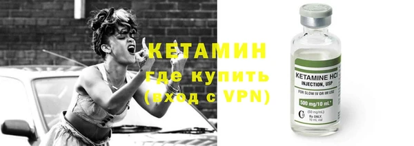 скорость mdpv Пересвет