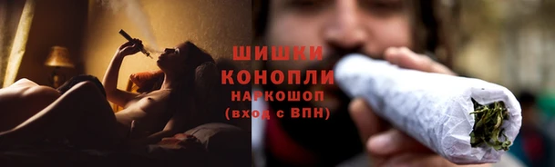 мет Белоозёрский