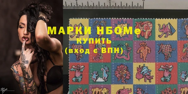 прущая мука Переславль-Залесский