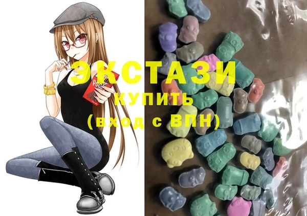 соль курить ск Белокуриха