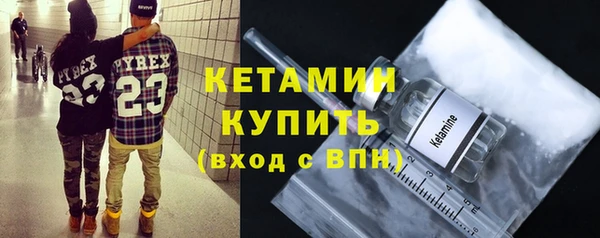 скорость Сафоново