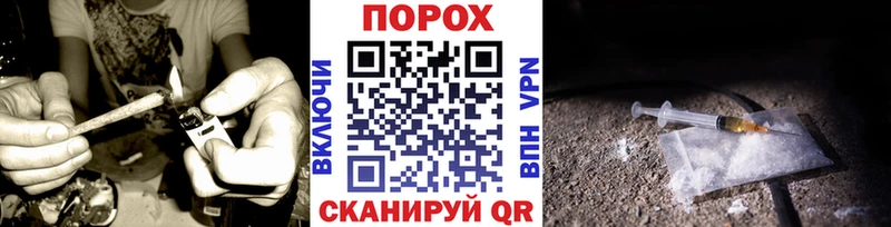 МЕТАМФЕТАМИН пудра  Ельня 